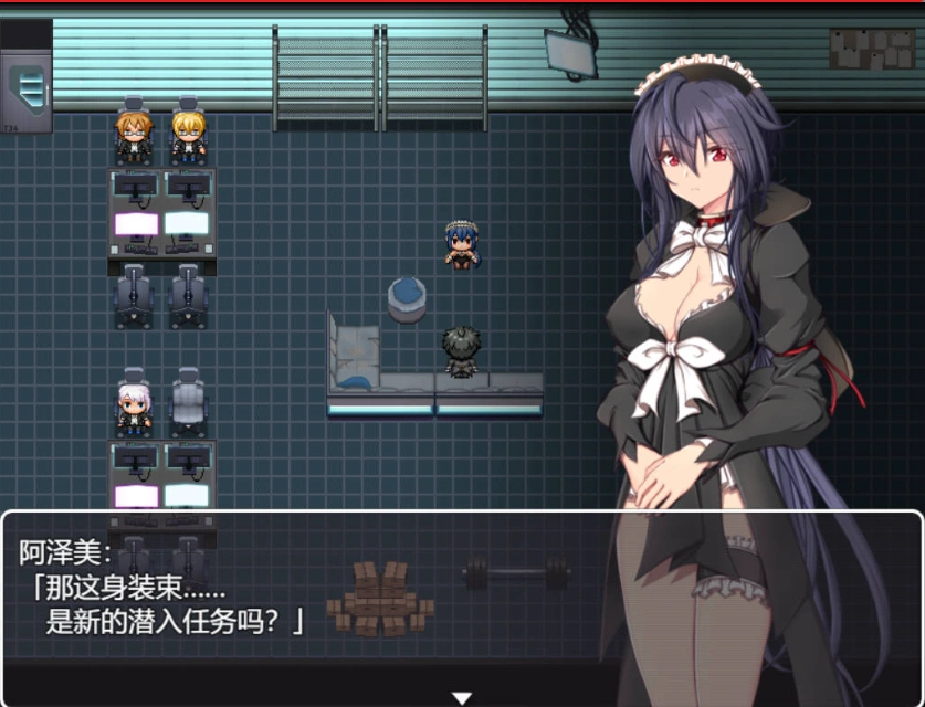 图片[4]-[精品RPG/汉化/NTR]间谍任务～她是贵族的女仆～挂载AI汉化版+CG存档[CV][2.5G]-IS