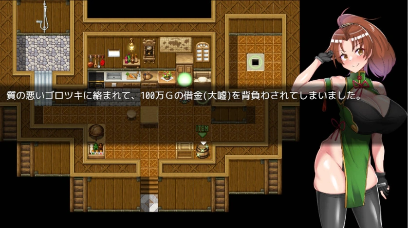 图片[1]-[RPG/汉化]格斗少女没有钱！挂载AI汉化版 [新作] [2G]-IS