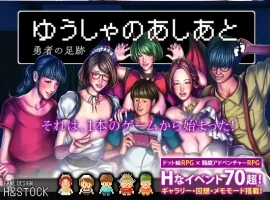 【日系RPG/AI汉化】勇士的足迹1.0【PC+安卓/1.1G】-IS