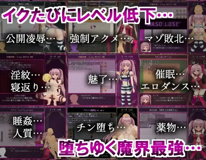 图片[2]-【日系RPG/AI汉化】B-监狱解放 [最终]1.04【PC+安卓/2.59G】-IS