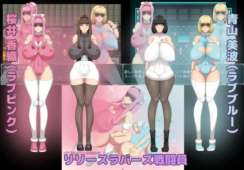 图片[3]-【日系RPG/AI汉化】短时H任务正义行动中1.0【PC+安卓/1.19G】-IS