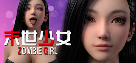 【FPS射擊/官方中文】末世少女-Build.12619675-新的衣服+飾品-中文語音-虛幻5引擎-(STEAM官中+全DLC+創意MOD)【15G/PC電腦】-IS