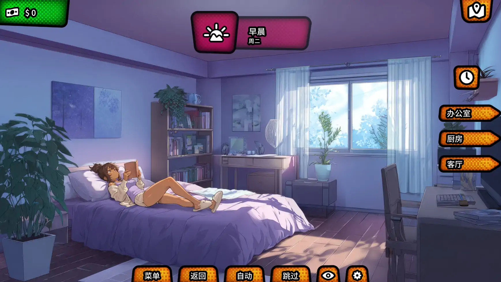 【日系SLG/AI漢化/沙盒】我的綠帽女友0.0.12R AI漢化版【PC+安卓/4G/更新】My Cuckqueen Girlfriend [v0.0.12R]