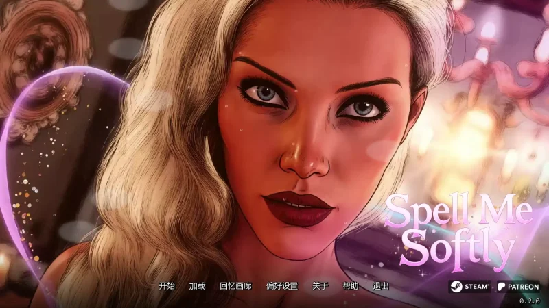悄聲入咒v0.2 AI漢化版【PC+安卓/4.54G/更新】pell Me Softly｜Spell Me Softly