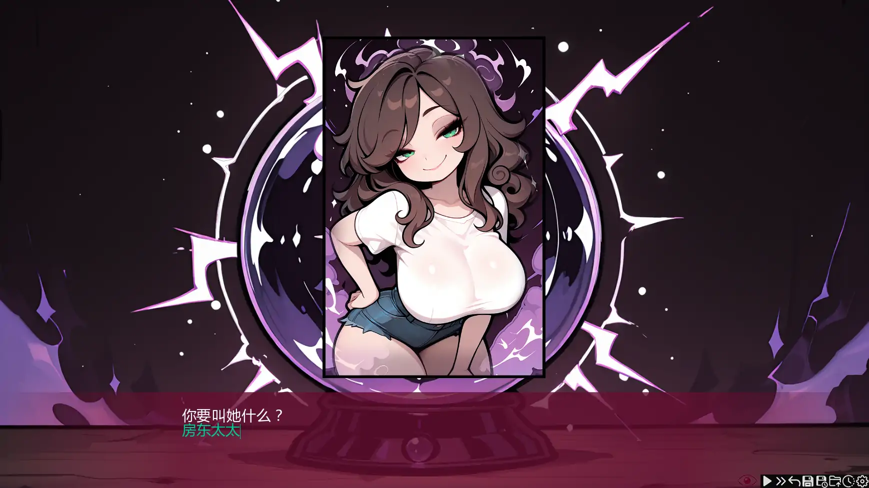 【日系SLG/AI漢化/後宮】蜜桃樂園0.4 AI漢化版【PC+安卓/3.1G/更新】Peachland [v0.4]-IS