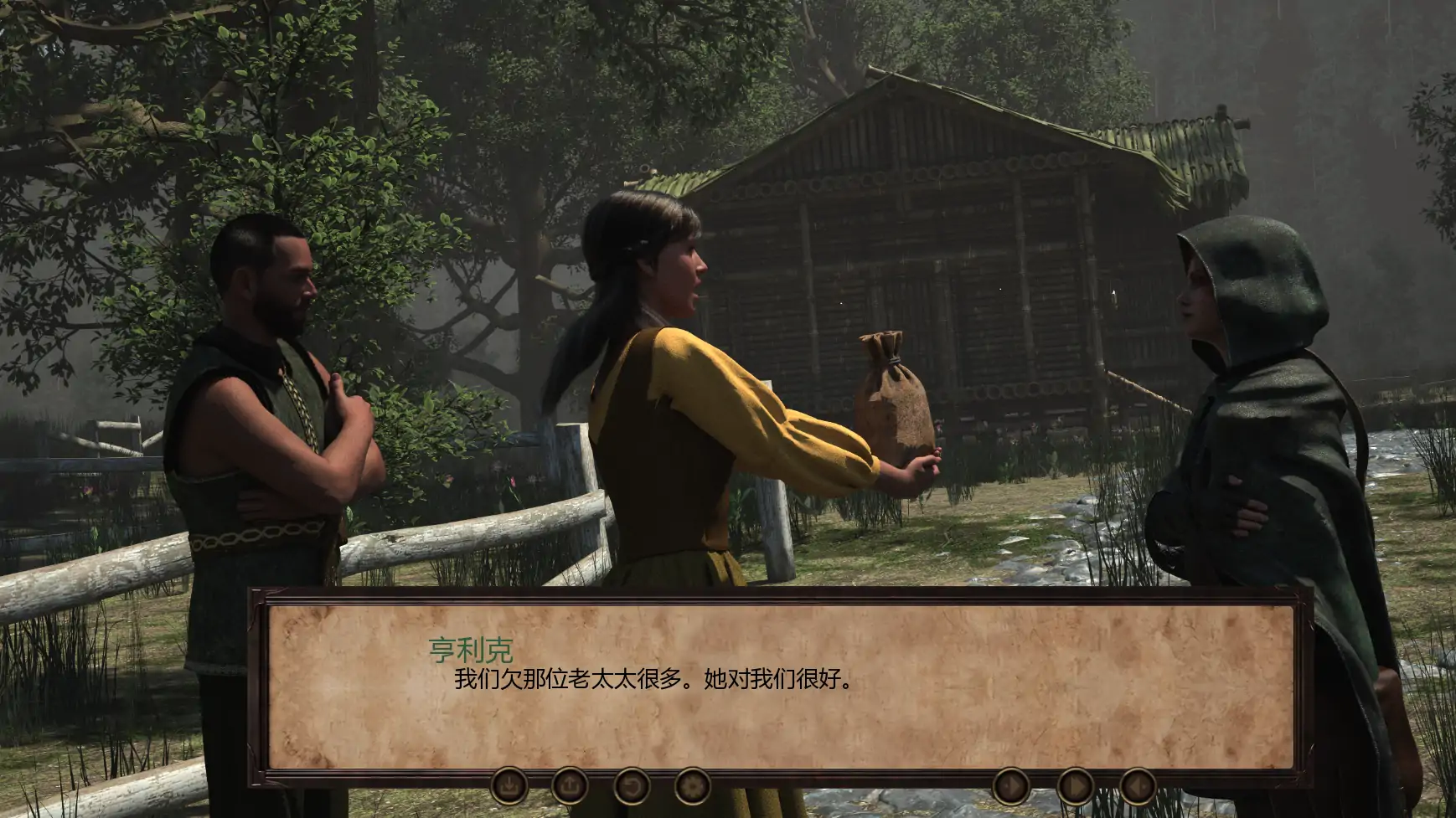 【歐美SLG/AI漢化/沙盒】重生之刺客生存日志Ch2.4 AI漢化版【PC+安卓/3.33G/更新】An Ex-Assassin's Guide to Profitable Sharing APK直裝 第4張-海閣社區-i社中國-中文漢化官方網站 【歐美SLG/AI漢化/沙盒】重生之刺客生存日志Ch2.4 AI漢化版【PC+安卓/3.33G/更新】An Ex-Assassin's Guide to Profitable Sharing