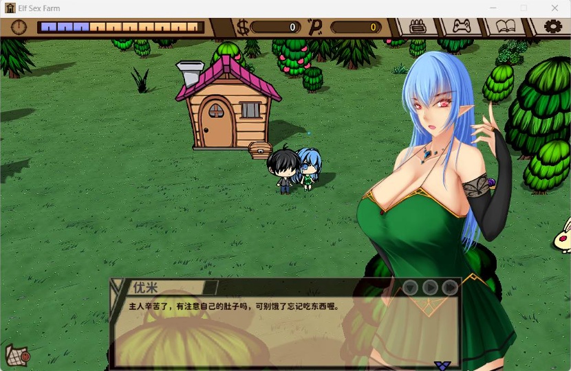 【经营SLG中文动态】精灵的社保农场Ver2.04官方中文步兵版【1月更新CV1.4G】【补档】