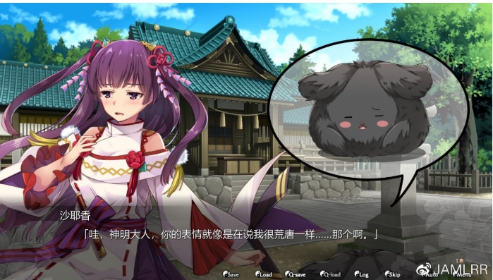 [战棋SLG/中文/动态]幽世灾厄现世战姬 ～沙耶香篇～官方中文版+全回想[百度][1G]』