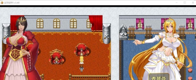 [神RPG/中文/动态]诅咒铠甲2：灵魔女传奇 V5.21中文步兵作弊版+存档[大更新][2.4G/百度]』